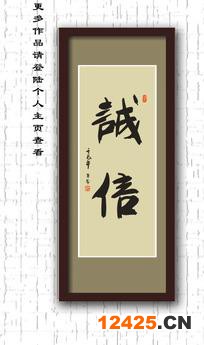 鶴壁信用3a等級證書評估