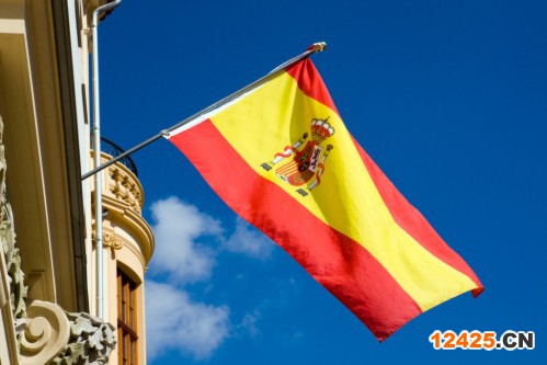 西班牙專(zhuān)利申請(qǐng)