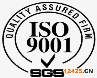 iso9001認證公司