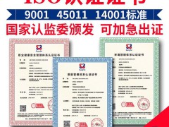 保安服務認證對企業(yè)的意義