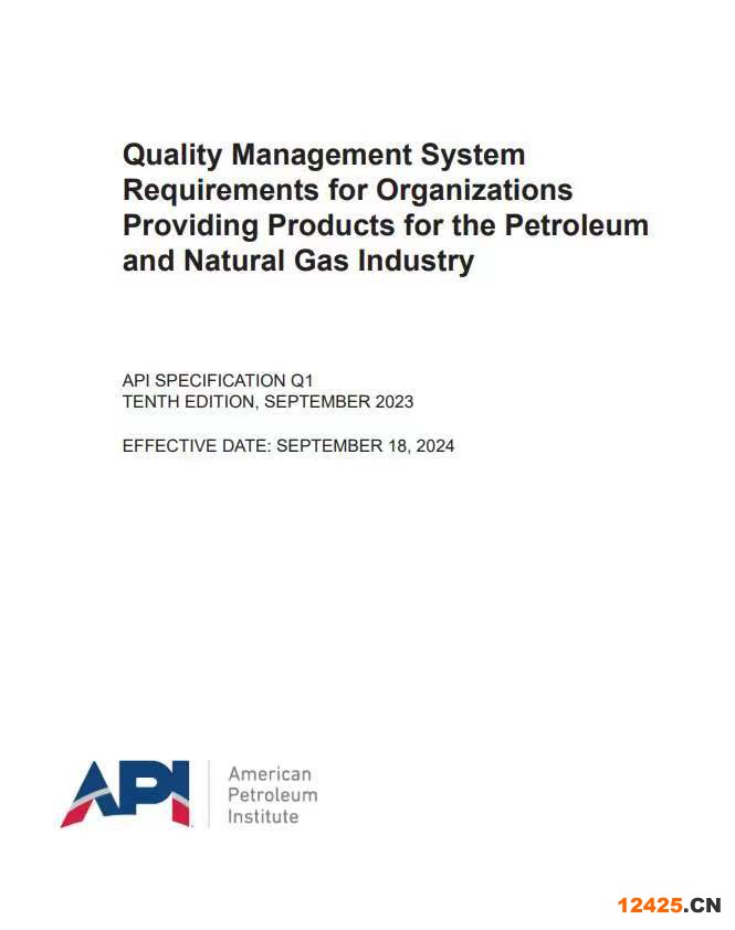 API認(rèn)證服務(wù)