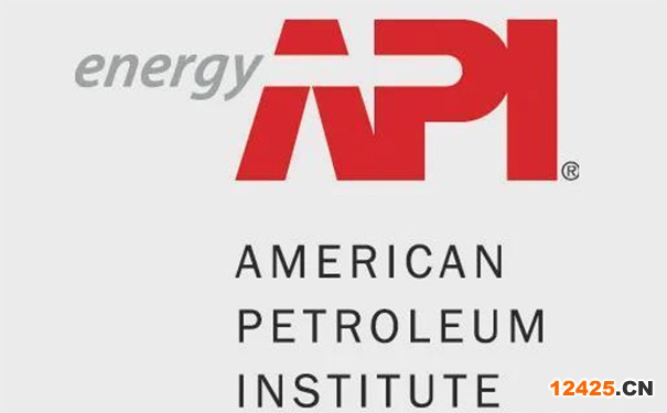 API認(rèn)證咨詢(xún)服務(wù) API認(rèn)證咨詢(xún)服務(wù)