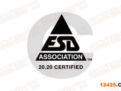 esd資格認(rèn)證有效期