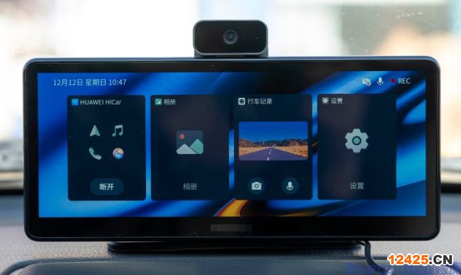 華為 HiCar認(rèn)證準(zhǔn)備及流程(圖1) 華為 HiCar認(rèn)證準(zhǔn)備及流程(圖1)