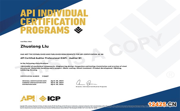 API咨詢(xún) API咨詢(xún)