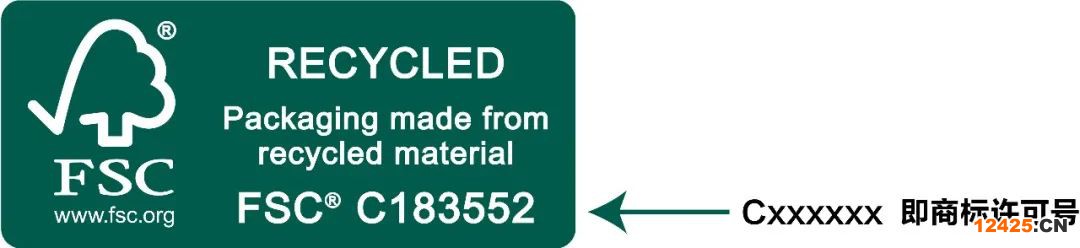 FSC認(rèn)證是什么？FSC審核及FSC標(biāo)簽使用、證書查詢?cè)斀?圖12)