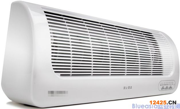 澳洲RCM認(rèn)證費用及資料(圖1) 澳洲RCM認(rèn)證費用及資料(圖1)