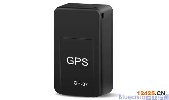 衛(wèi)星定位eCall認(rèn)證(圖1) 衛(wèi)星定位eCall認(rèn)證(圖1)