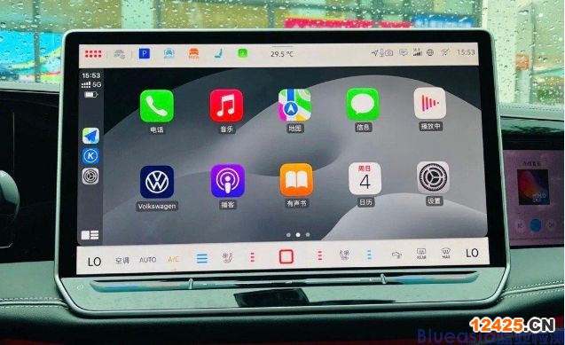 智能車機(jī)HiCar認(rèn)證項(xiàng)目及流程(圖1) 智能車機(jī)HiCar認(rèn)證項(xiàng)目及流程(圖1)