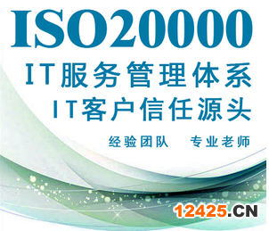 1601450241166841.