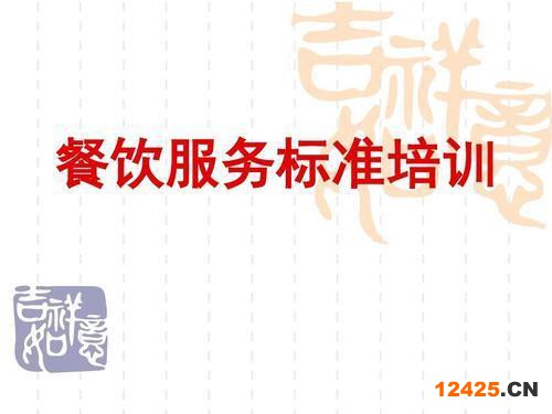 u=1122491517,2218928012&fm=15&gp=0 u=1122491517,2218928012&fm=15&gp=0